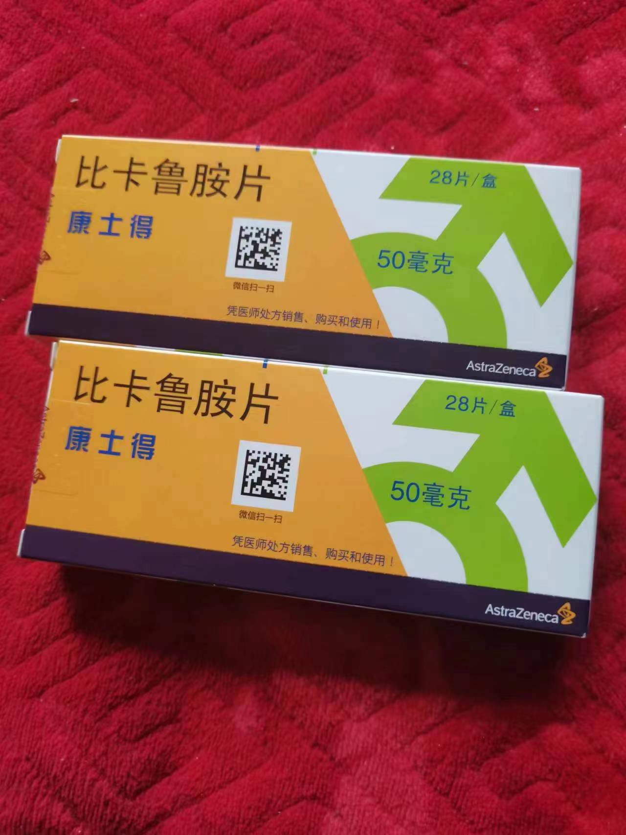 和田高价回收药品的简单介绍