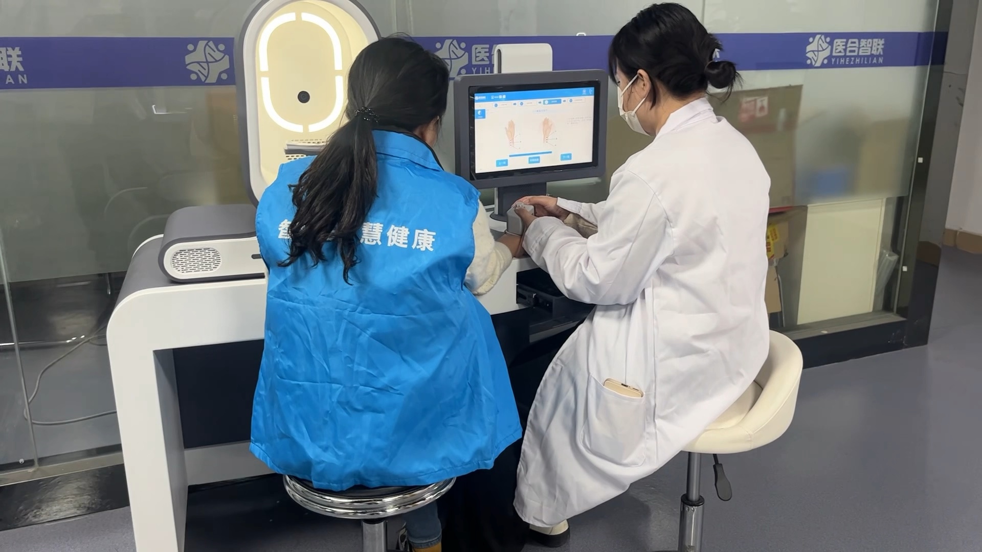 和田最新医疗商家助手方法分析(最方便真实的和田医疗商家助手怎么提现方法)