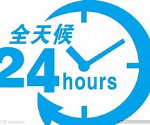 和田最新24小时手机上门回收方法分析(最方便真实的和田上门回收手机网方法)