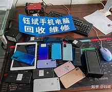 和田最新24小时手机上门回收方法分析(最方便真实的和田上门回收手机网方法)