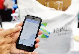 和田最新24小时在线上门回收方法分析(最方便真实的和田24小时在线上门回收旧衣服方法)