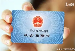 和田最新急用钱24小时套医保卡深圳方法分析(最方便真实的和田急用钱套医保卡联系方式方法)