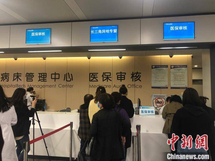 和田最新求一个套医保卡的黄牛南京方法分析(最方便真实的和田盗刷医保卡4500元怎么判方法)