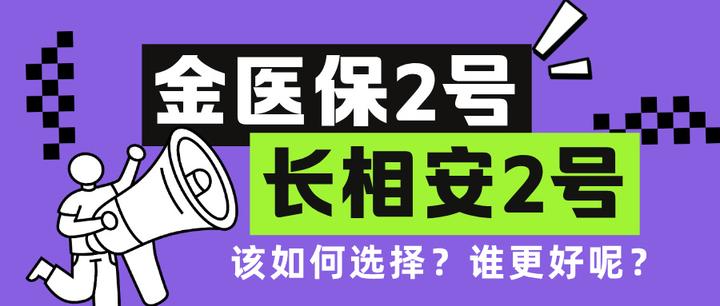 和田最新医保取现中介微信方法分析(最方便真实的和田找中介10分钟提取医保方法)