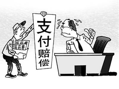 和田最新惠州电子医保套现商家方法分析(最方便真实的和田医保套现联系方式微信方法)