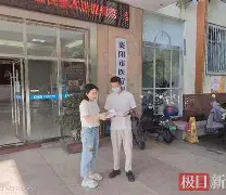和田最新武汉急用钱24小时套医保卡方法分析(最方便真实的和田急用钱私人借钱5000无需审核方法)