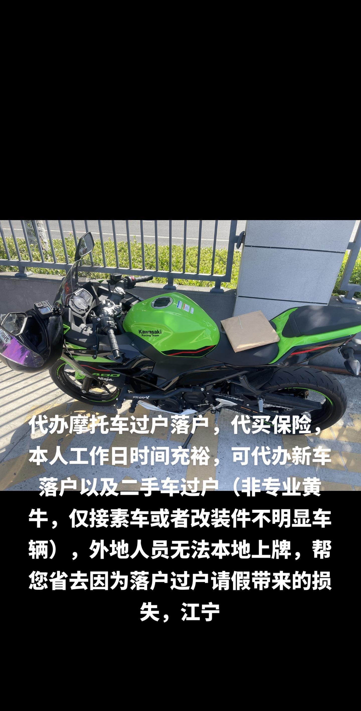 和田最新黄牛代办方法分析(最方便真实的和田黄牛代办营业执照多少钱方法)
