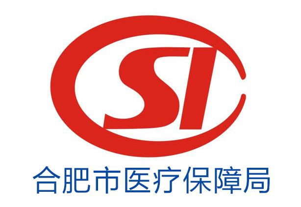 和田最新合肥哪里可以套医保卡方法分析(最方便真实的和田合肥哪里可以医保变现方法)