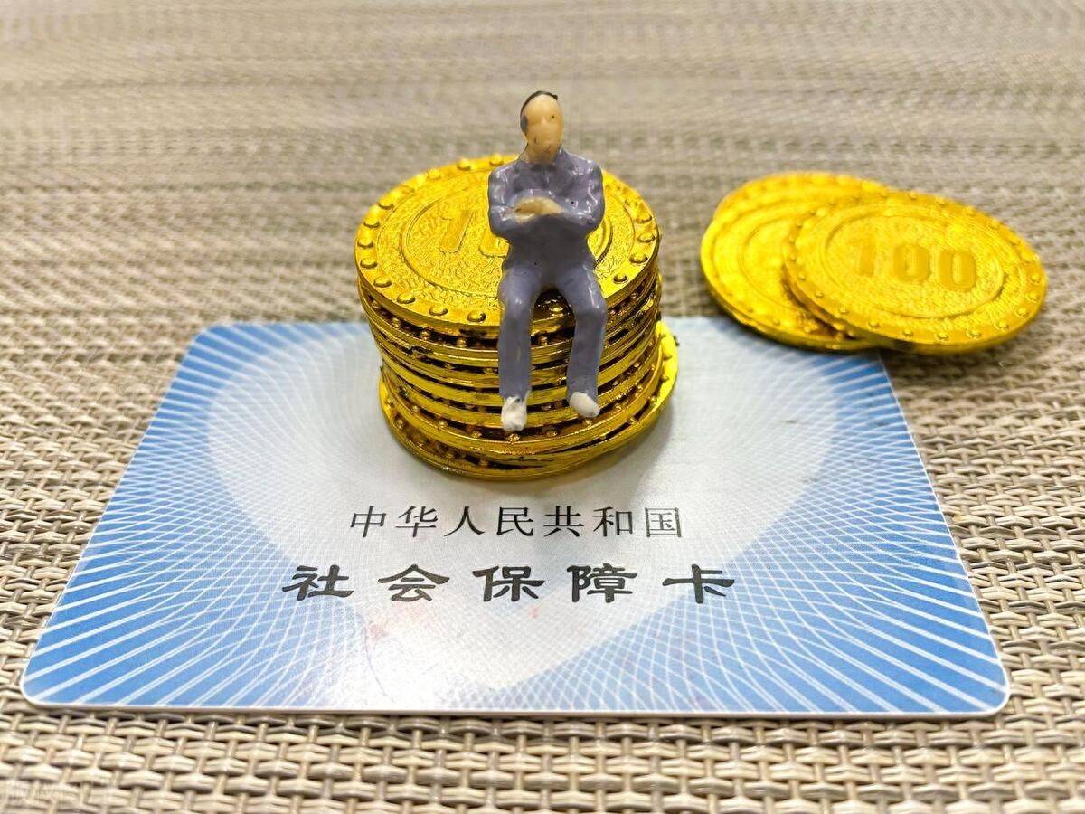 和田最新医保卡会过期吗?方法分析(最方便真实的和田农村医保卡会过期吗方法)