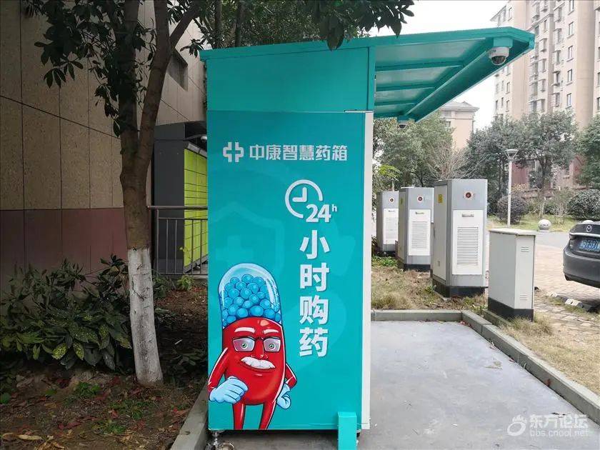 和田最新上海24小时高价回收医保方法分析(最方便真实的和田上海医废回收方法)