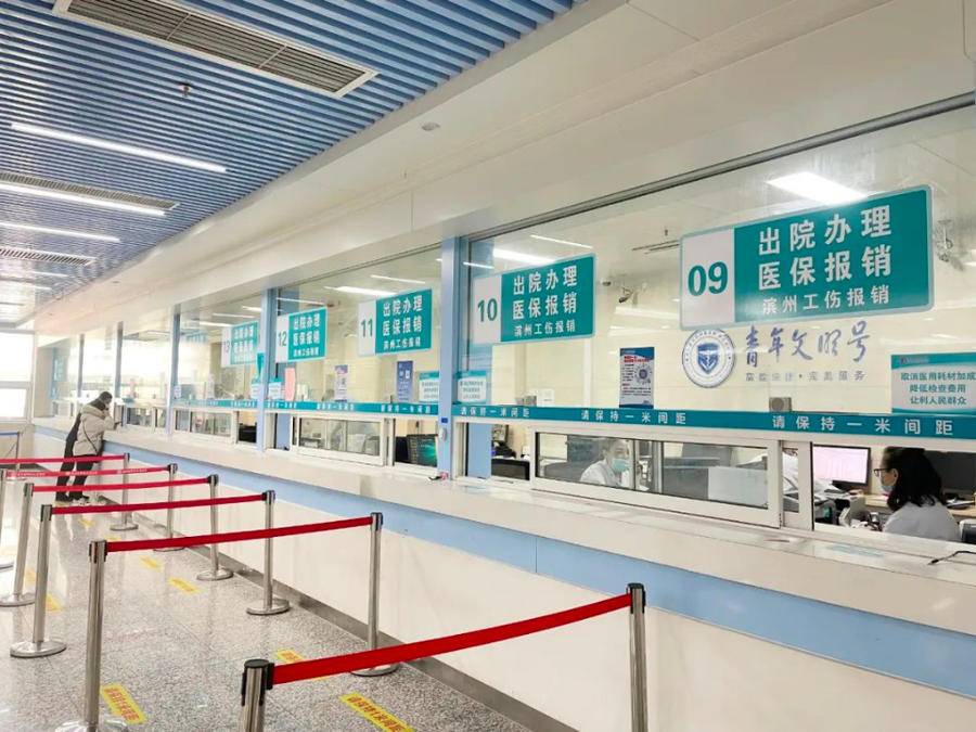 和田最新24小时套医保卡商家方法分析(最方便真实的和田24小时套医保卡商家会知道吗方法)