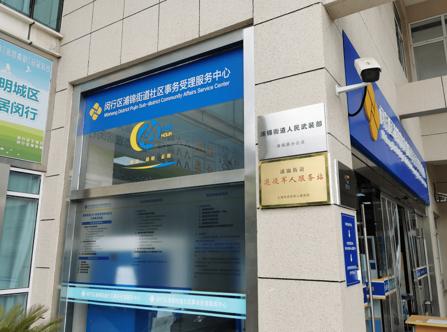 和田最新24小时套医保卡商家方法分析(最方便真实的和田24小时套医保卡商家会知道吗方法)