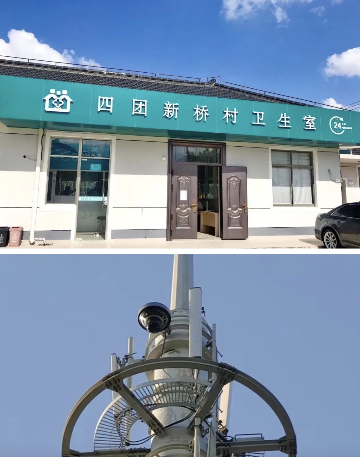和田最新24小时套医保卡回收联系方式方法分析(最方便真实的和田24小时套医保卡回收联系方式中介方法)