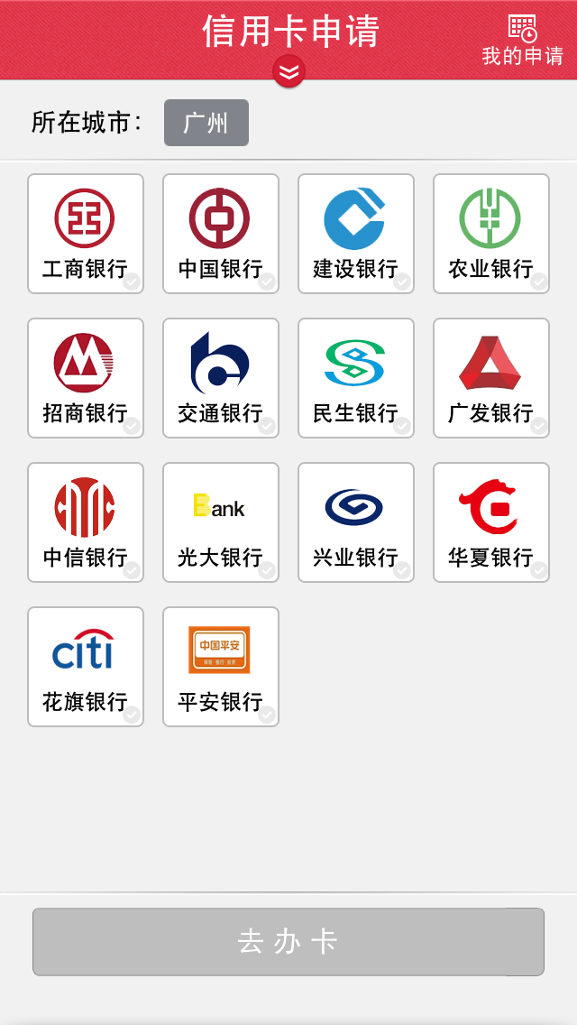 和田最新信用卡客服是24小时在线吗方法分析(最方便真实的和田信用卡客服是24小时在线吗怎么投诉方法)